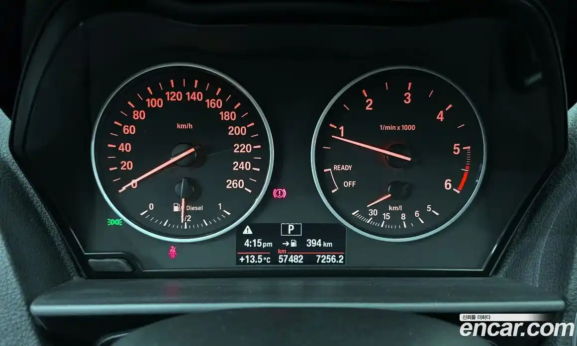 BMW 1-Series 2017 2.0 гидро в Москве № 968430, фото 8