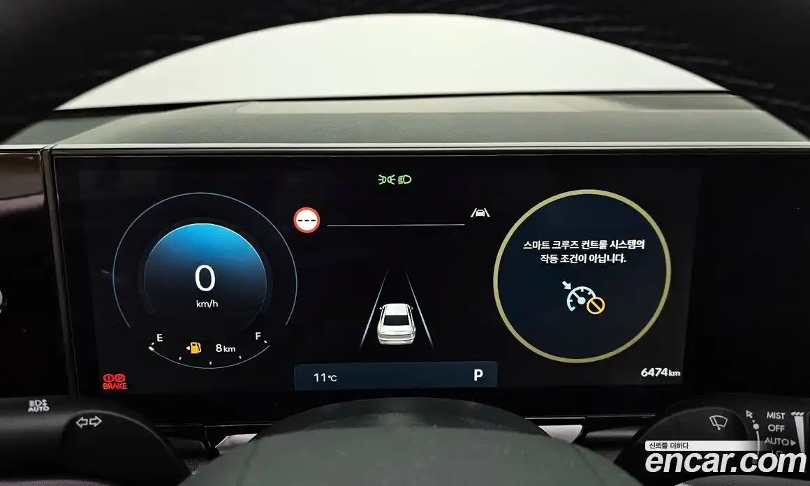 Hyundai Grandeur 2025 2.5 гидро в Москве № 1317417, фото 8