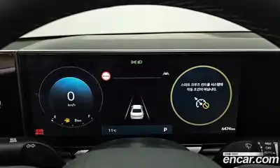 Hyundai Grandeur 2025 2.5 гидро в Москве № 1317417, миниатюра 8