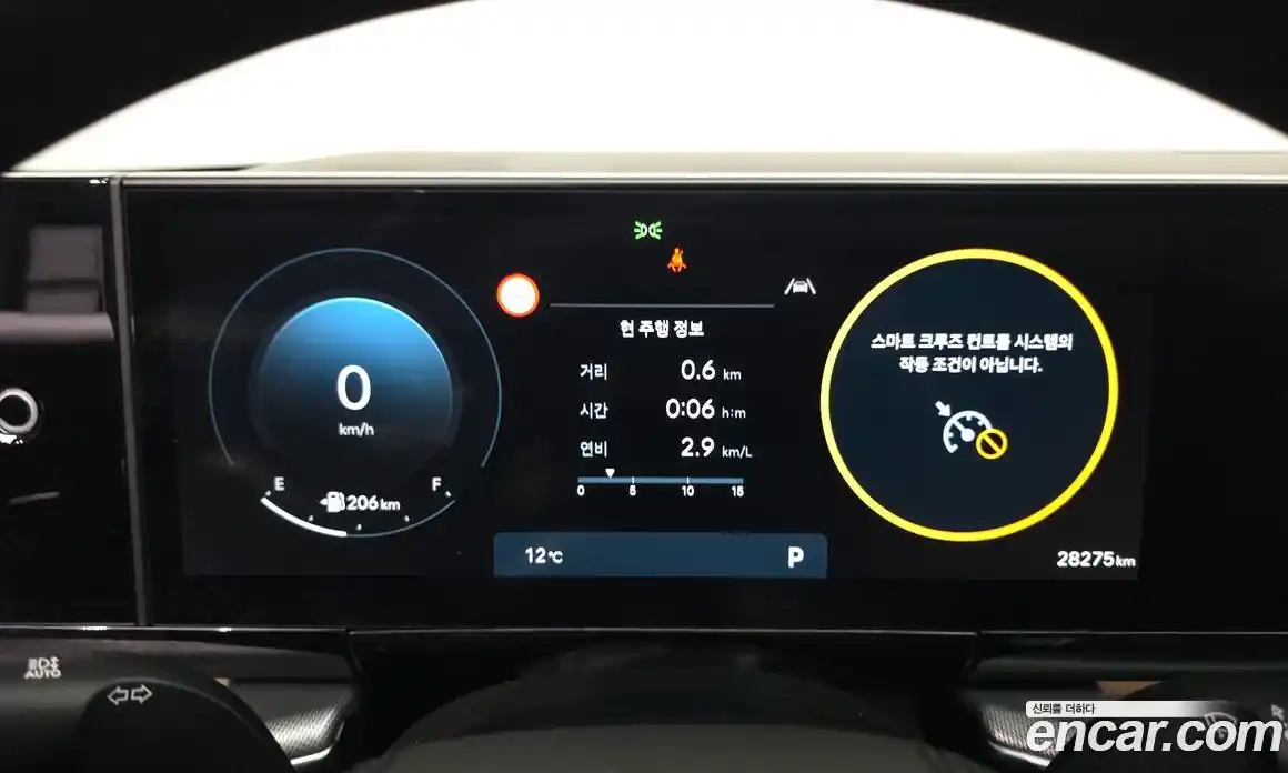 Hyundai Grandeur 2023 3.5 гидро в Москве № 1317806, фото 8