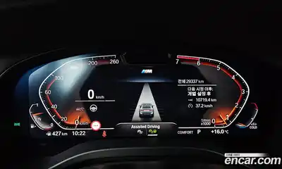 BMW X4 2023 2.0 гидро в Москве № 1317937, миниатюра 8