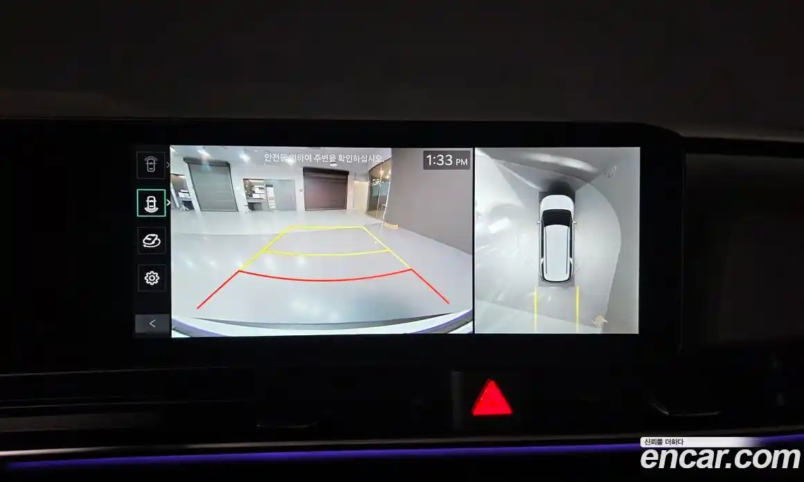 Kia Canival 2025 1.6 Автомат в Москве № 1318088, фото 16