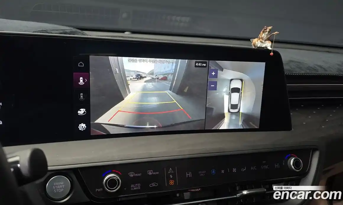 Kia K8 2023 1.6 Автомат в Москве № 1318401, фото 14