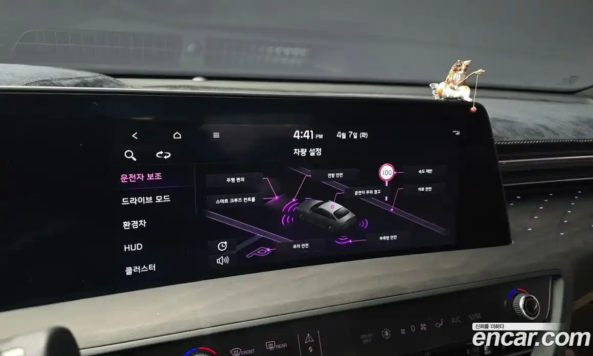 Kia K8 2023 1.6 Автомат в Москве № 1318401, фото 15