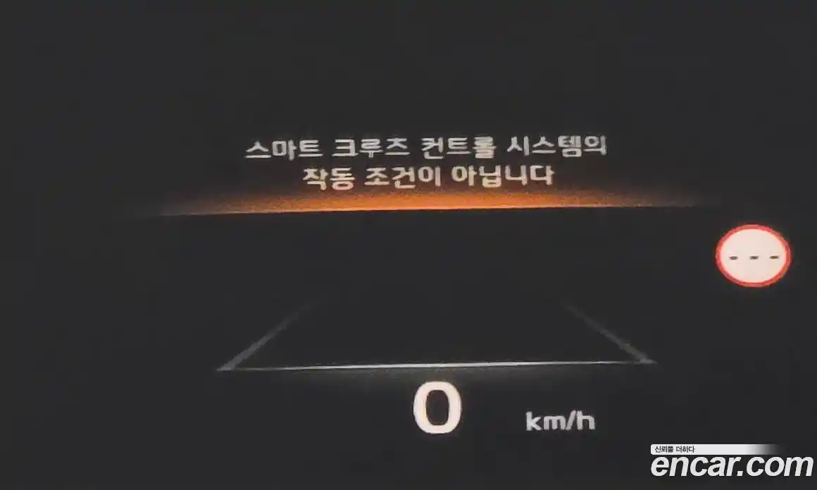 Kia K8 2023 1.6 Автомат в Москве № 1318401, фото 18