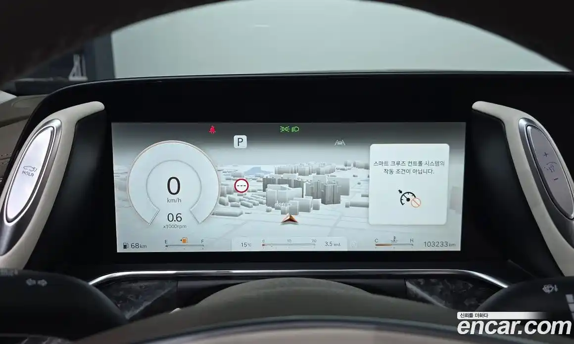 Genesis G90 2023 3.5 гидро в Москве № 1318763, фото 7