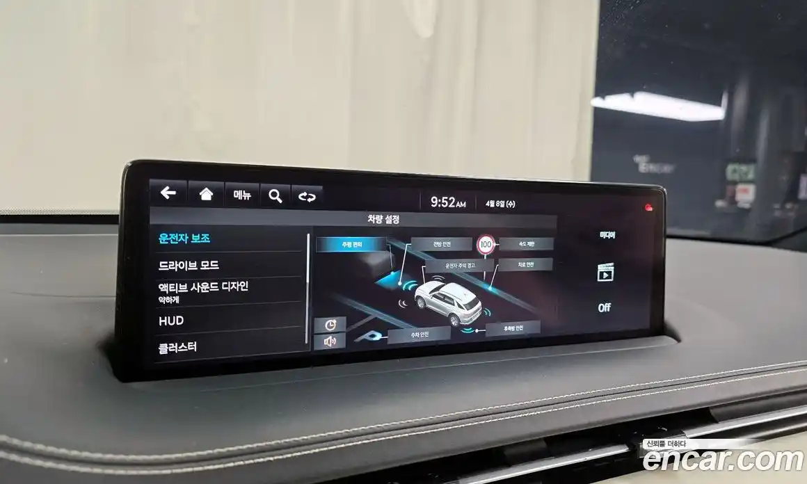 Genesis GV70 2022 0.1 Автомат в Москве № 1318776, фото 16