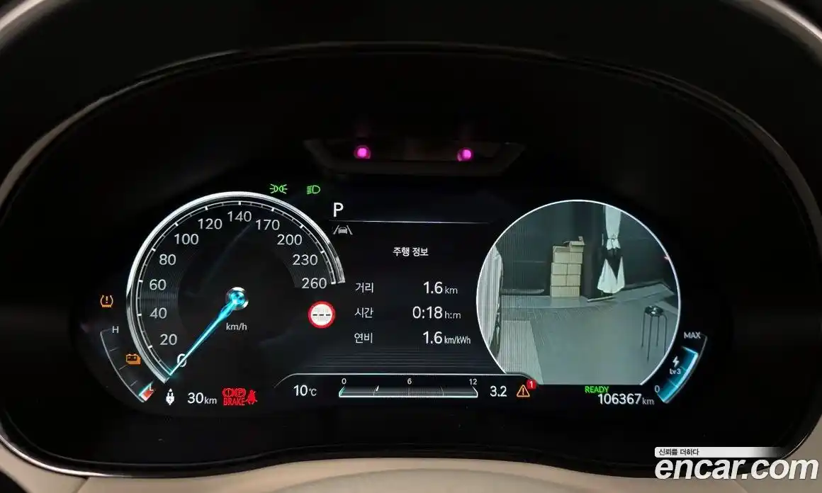 Genesis GV70 2022 0.1 Автомат в Москве № 1318776, фото 8