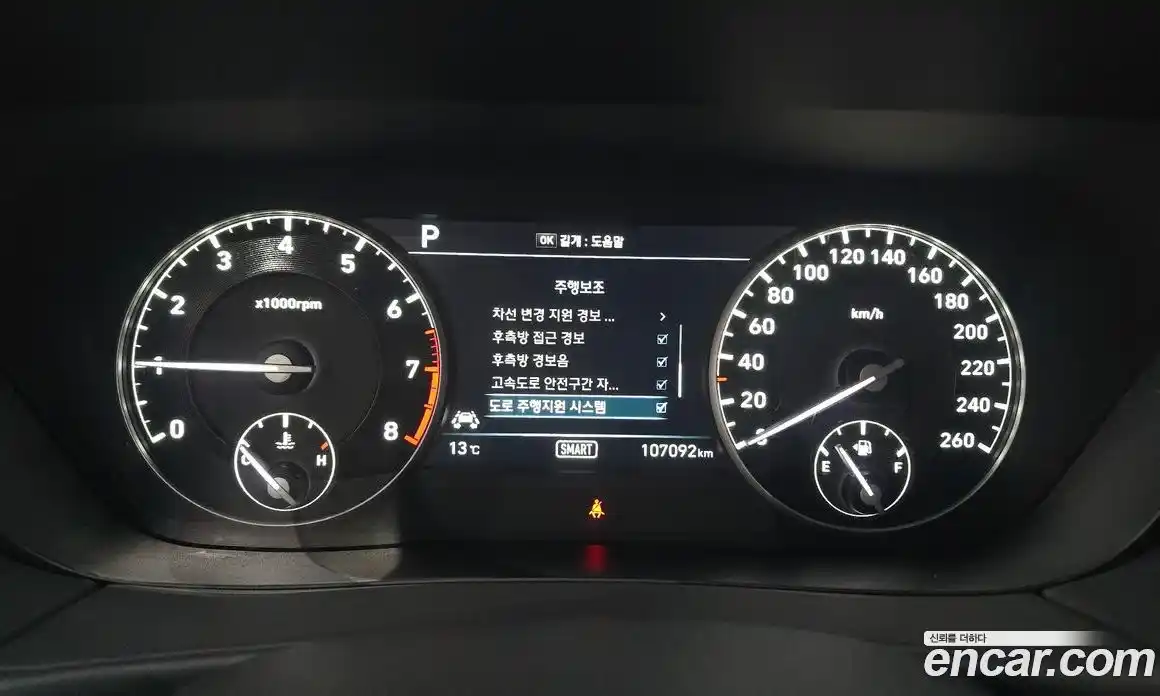 Genesis EQ900 2018 3.8 гидро в Москве № 1318780, фото 8