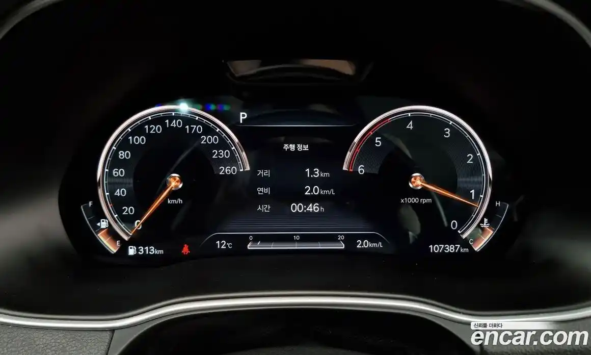 Genesis GV80 2020 3.0 Автомат в Москве № 1318782, фото 8