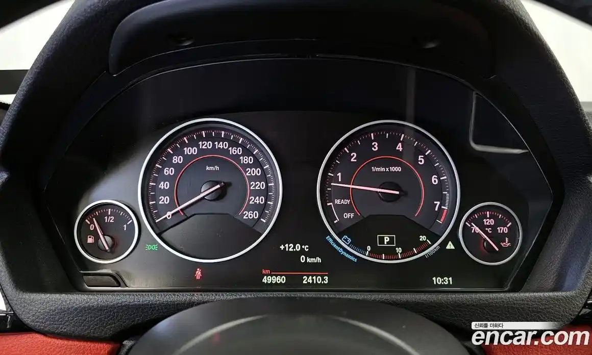 BMW 4-Series 2016 2.0 гидро в Москве № 1320648, фото 8