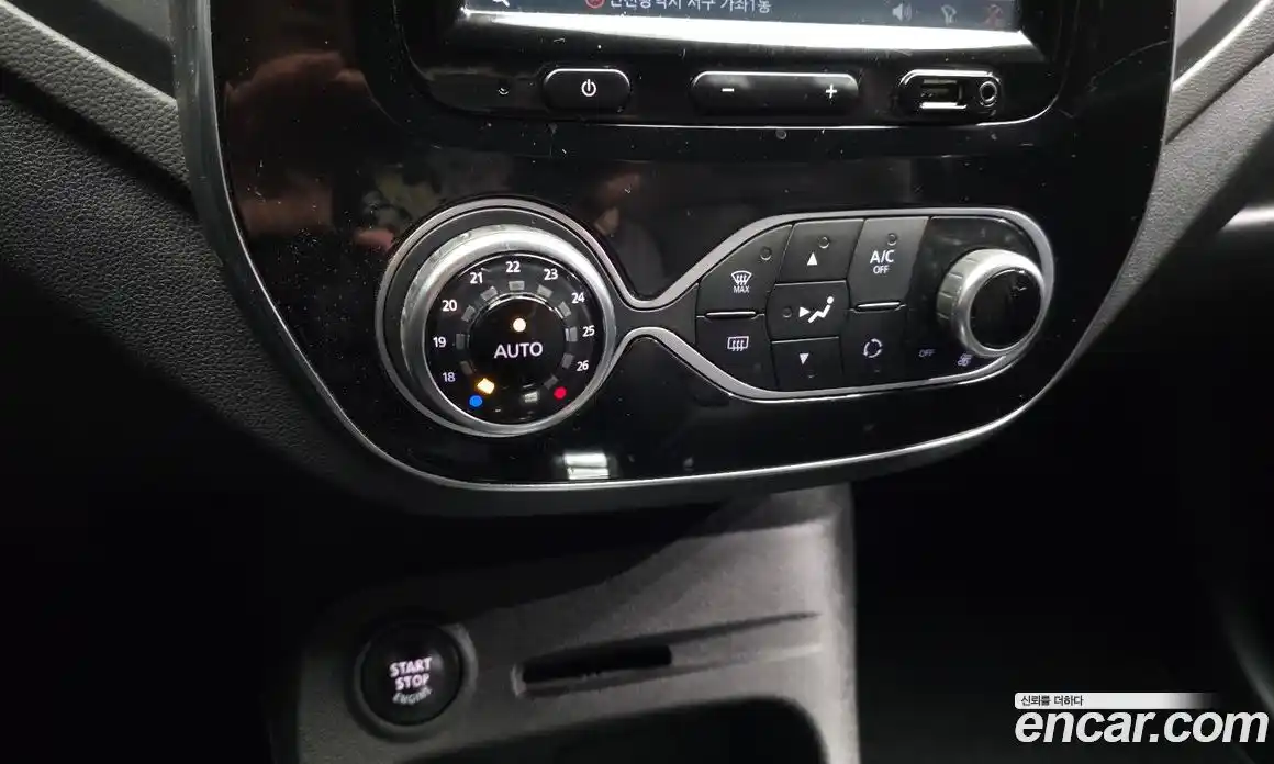 Renault QM3 2018 1.5 гидро в Москве № 1321325, фото 16