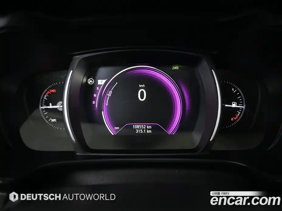 Renault QM6 2018 2.0 гидро в Москве № 1321661, фото 8