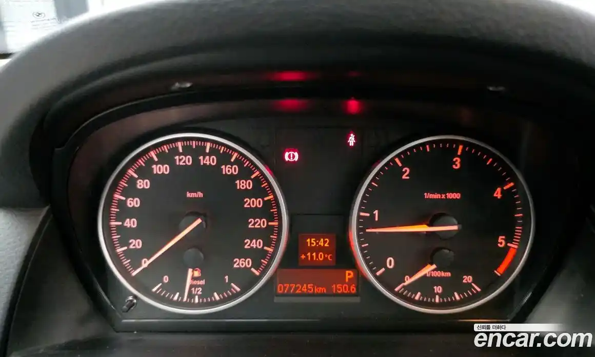BMW X1 2014 2.0 гидро в Москве № 1321798, фото 8
