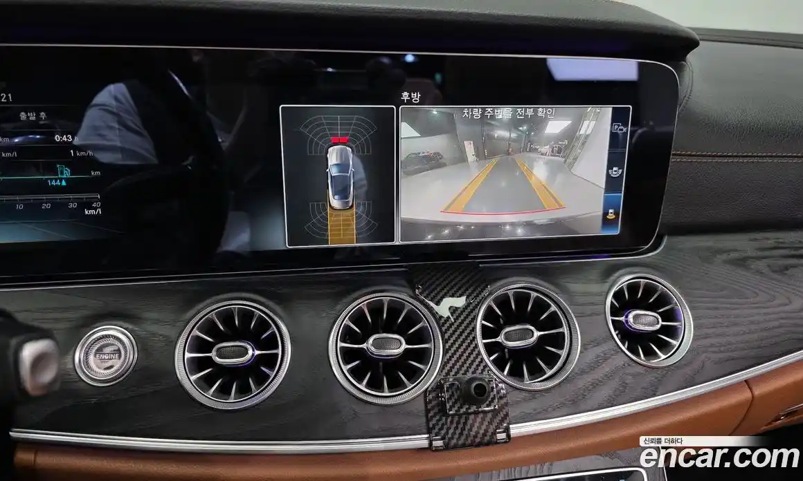 Mercedes-Benz E-Class 2019 1.9 гидро в Москве № 1322187, фото 16