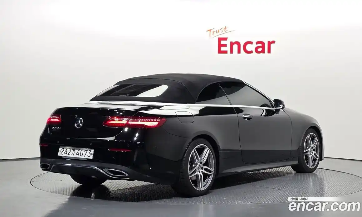 Mercedes-Benz E-Class 2019 1.9 гидро в Москве № 1322187, фото 20