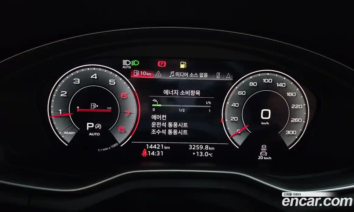 Audi A4 2023 2.0 гидро в Москве № 1322377, фото 8