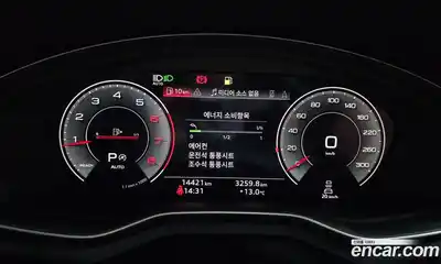 Audi A4 2023 2.0 гидро в Москве № 1322377, миниатюра 8