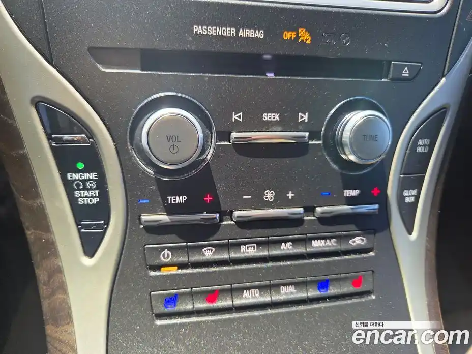 Lincoln MKX 2018 2.7 гидро в Москве № 1324193, фото 14