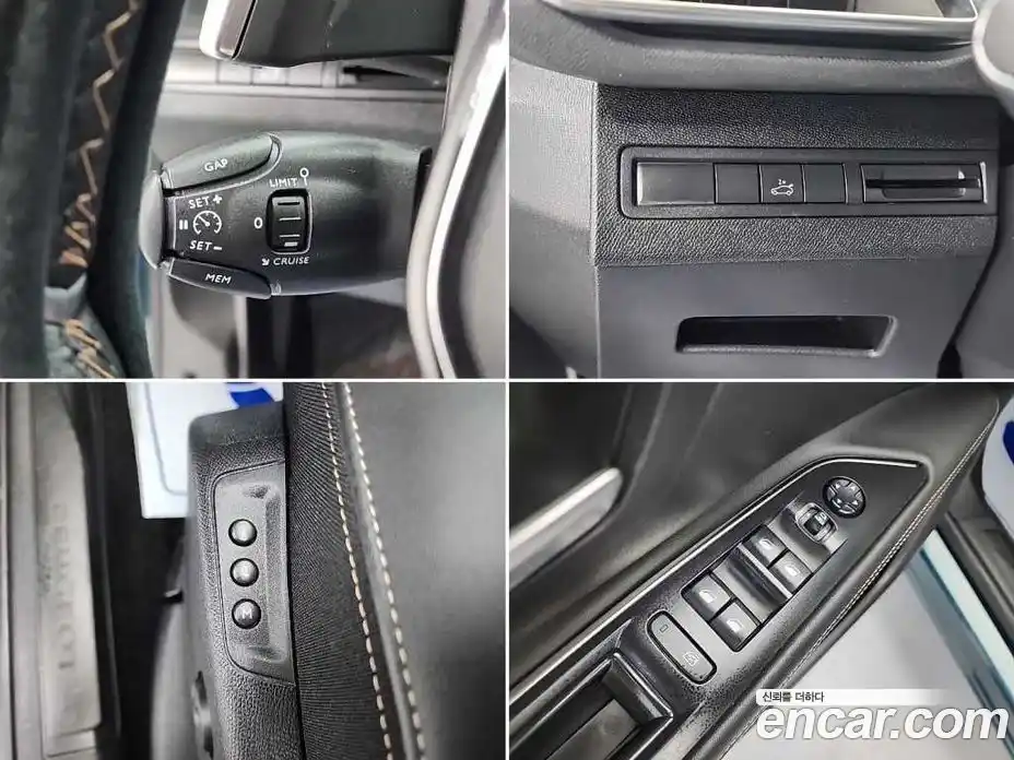 Peugeot 5008 2021 1.5 гидро в Москве № 1324392, фото 18