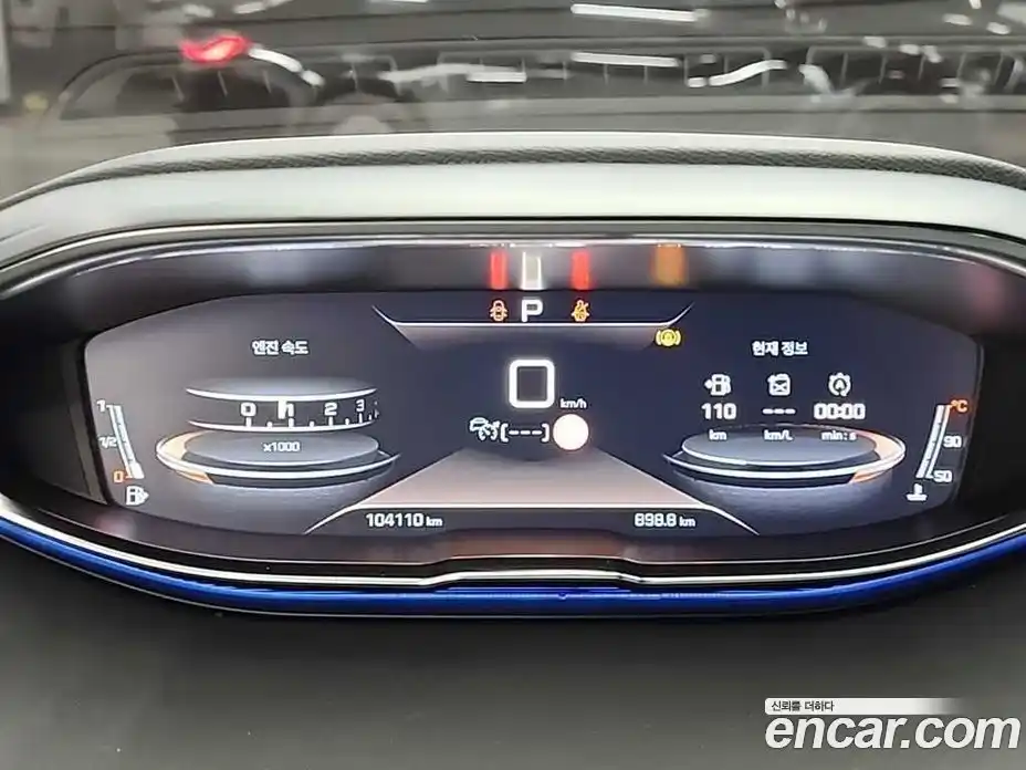 Peugeot 5008 2021 1.5 гидро в Москве № 1324392, фото 6