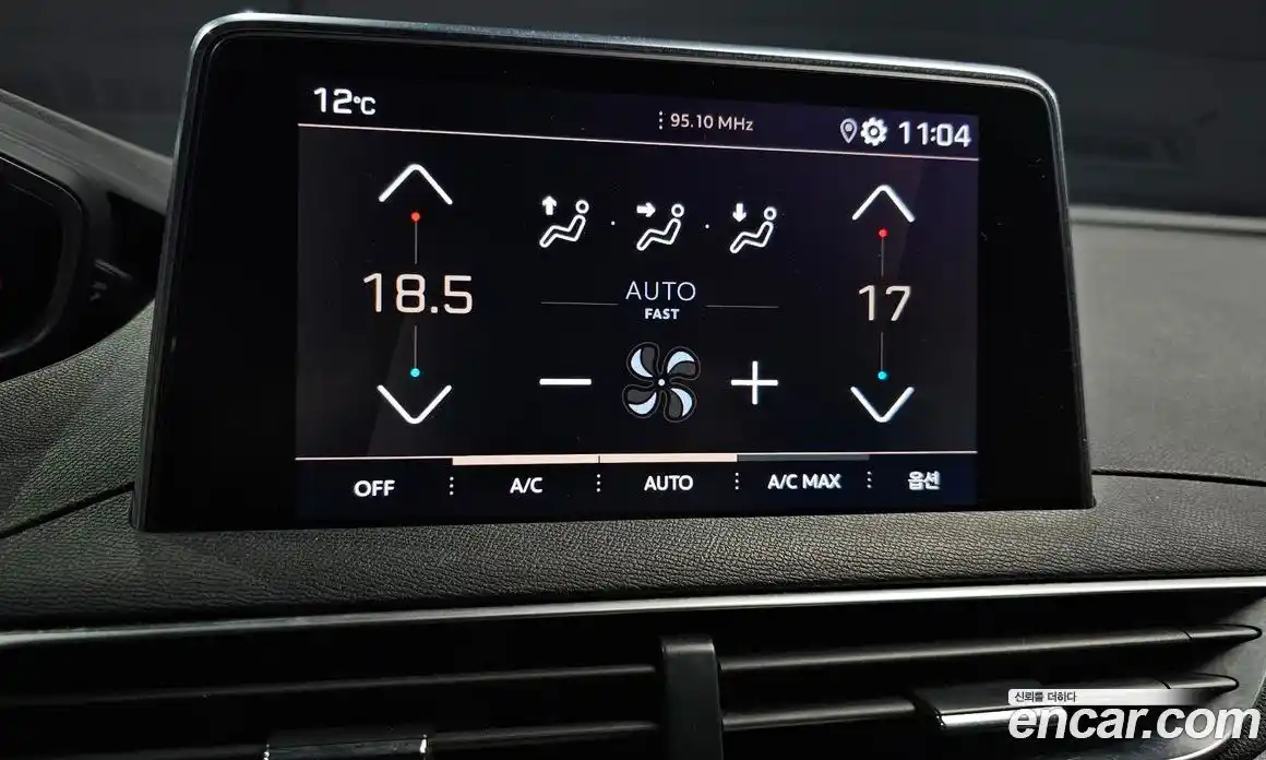 Peugeot 5008 2019 1.5 гидро в Москве № 1324433, фото 18