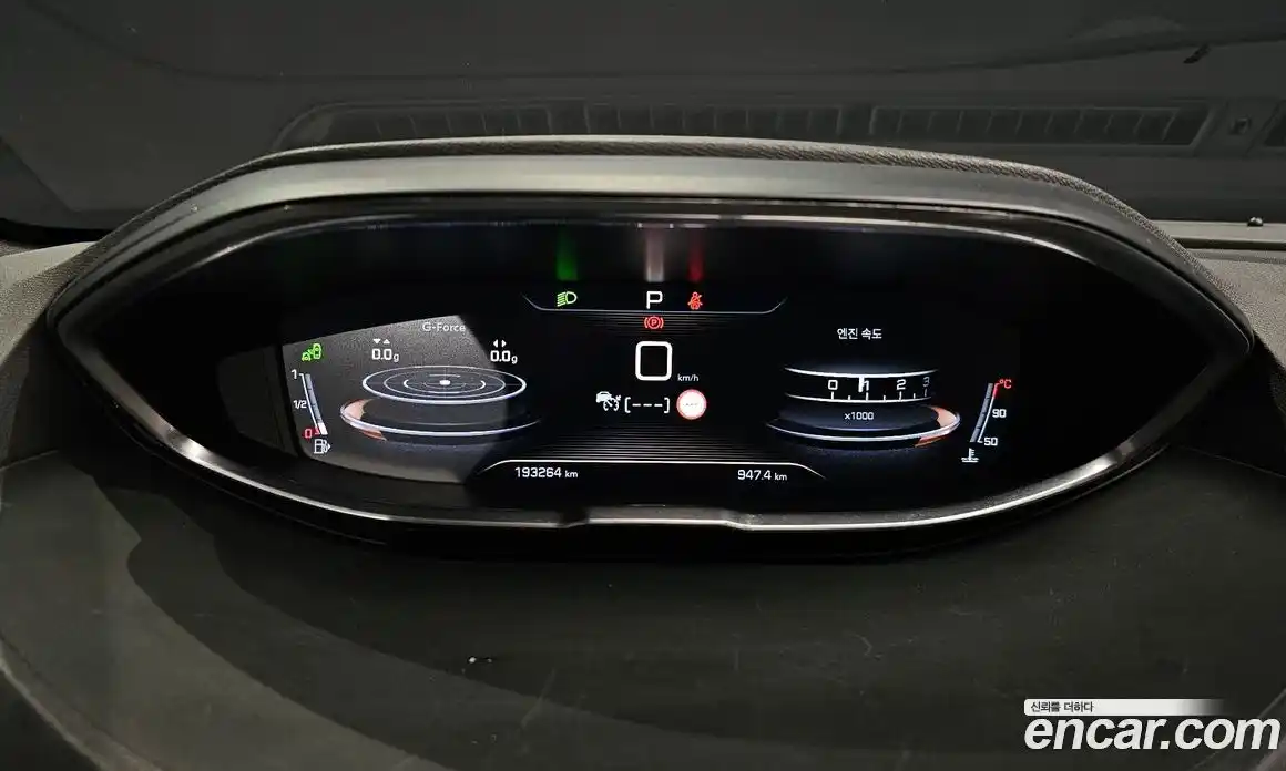 Peugeot 5008 2019 1.5 гидро в Москве № 1324433, фото 8