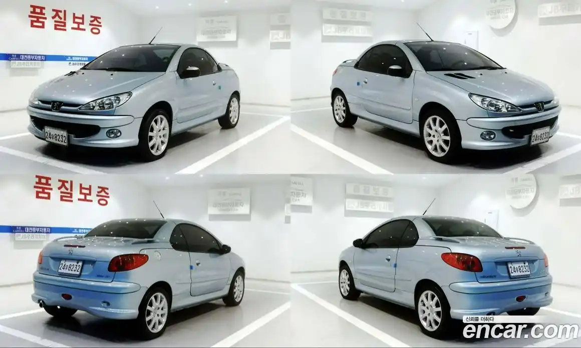 Peugeot 206 2005 1.6 гидро в Москве № 1324442, фото 11