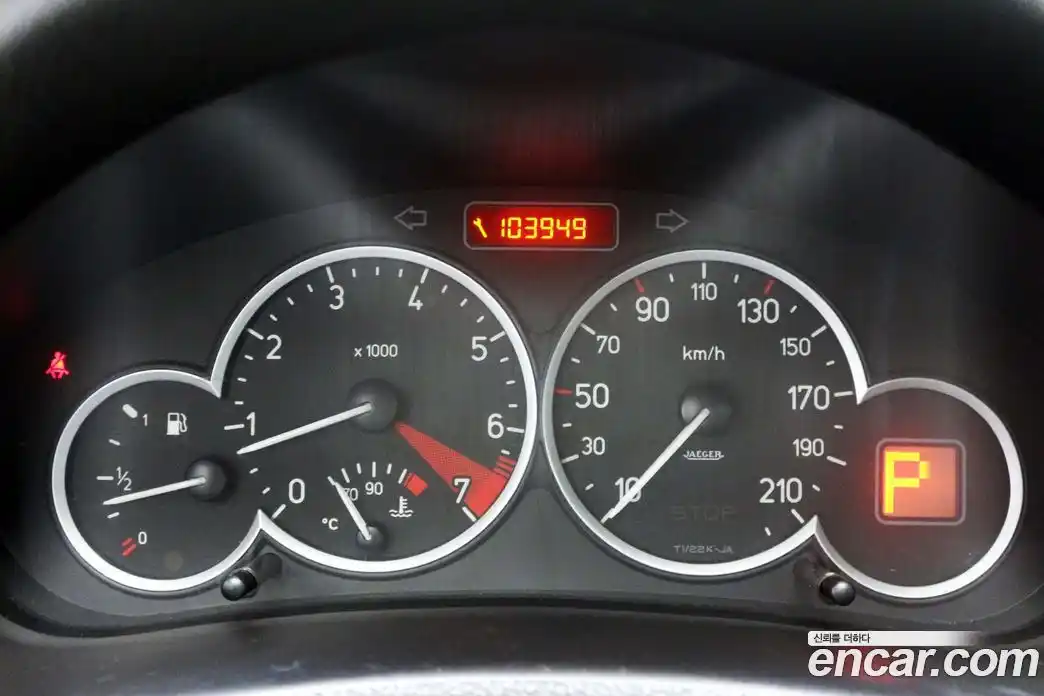 Peugeot 206 2005 1.6 гидро в Москве № 1324442, фото 8