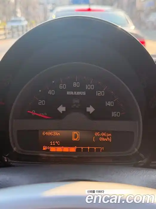 Smart Fortwo 2013 1.0 гидро в Москве № 1324554, фото 16