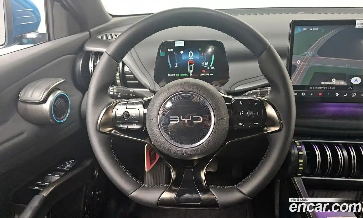 BYD Atto 3 2025 0.1 гидро в Москве № 1324640, фото 13