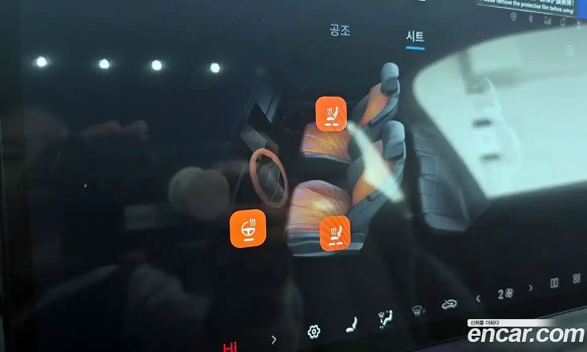 BYD Atto 3 2025 0.1 гидро в Москве № 1324640, фото 18