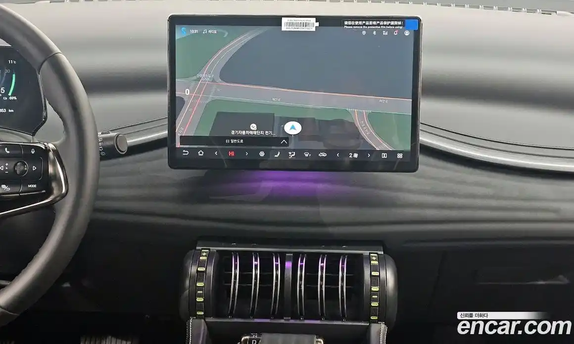 BYD Atto 3 2025 0.1 гидро в Москве № 1324640, фото 20