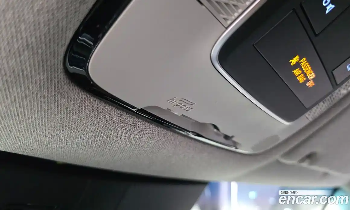 Hyundai Palisade 2022 3.8 Автомат в Москве № 1341890, фото 17