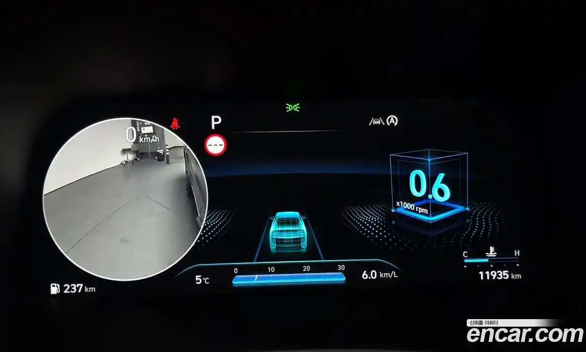 Hyundai Palisade 2022 3.8 Автомат в Москве № 1341890, фото 8