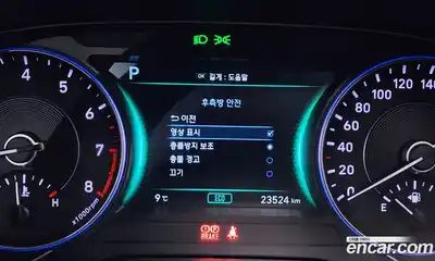 Hyundai Palisade 2022 3.8 Автомат в Москве № 1341997, миниатюра 8