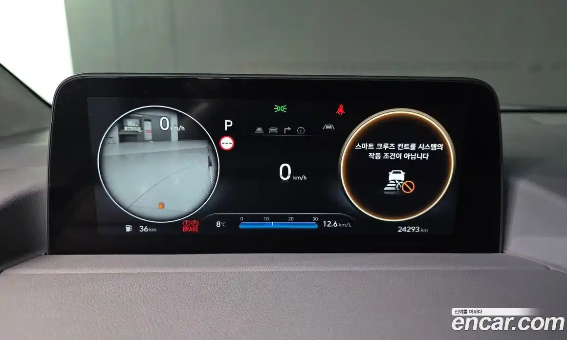 Hyundai Staria 2022 2.2 Автомат в Москве № 1342030, фото 8