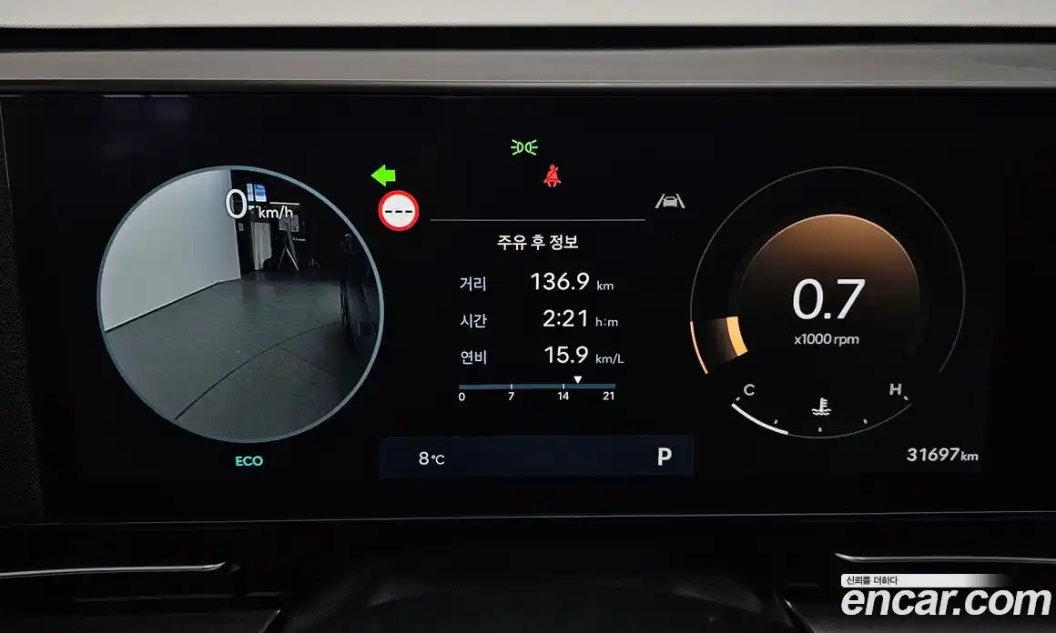 Hyundai Kona 2024 1.6 гидро в Москве № 1342093, фото 8