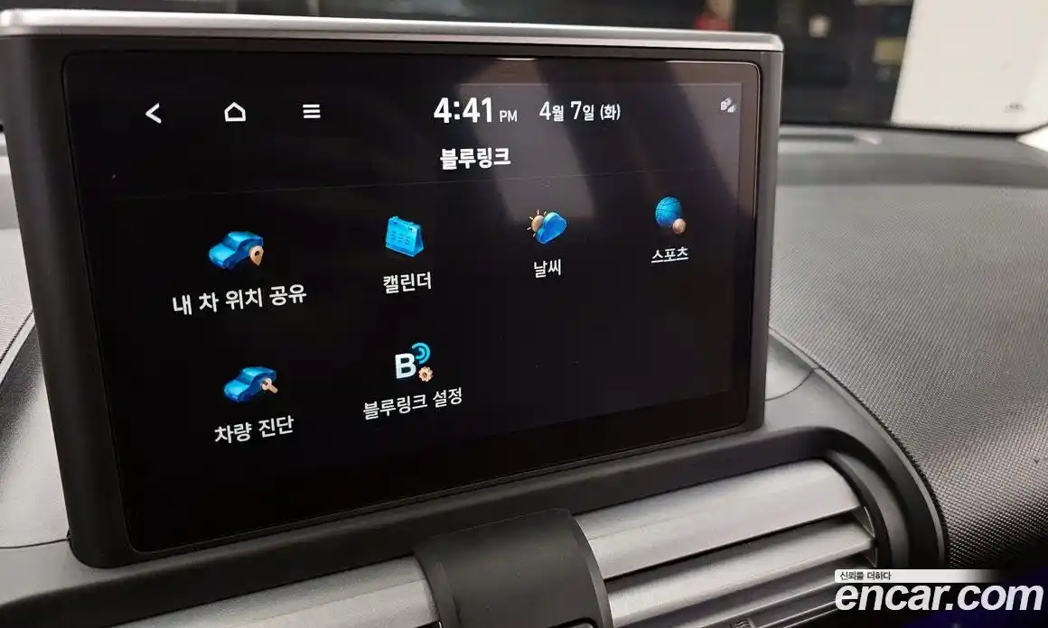 Hyundai Casper 2022 1.0 Автомат в Москве № 1342164, фото 16