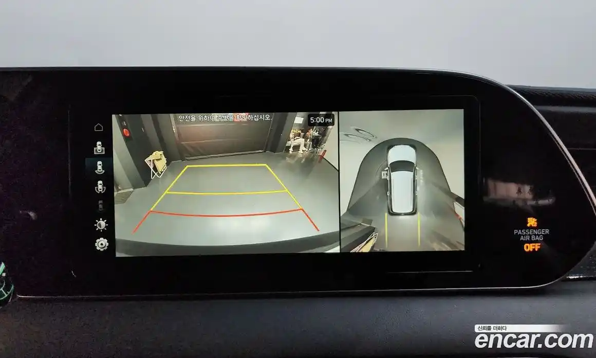 Hyundai Palisade 2020 2.2 Автомат в Москве № 1342229, фото 14