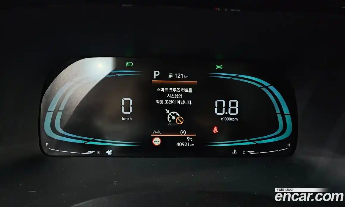 Hyundai Palisade 2022 2.2 Автомат в Москве № 1342254, фото 8