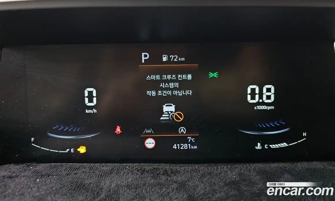 Hyundai Staria 2023 2.2 Автомат в Москве № 1342270, фото 8