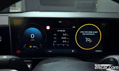 Hyundai Grandeur 2023 2.5 гидро в Москве № 1342317, миниатюра 8
