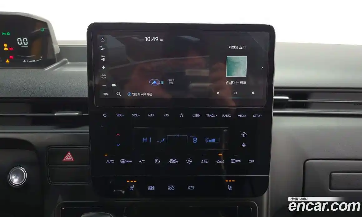 Hyundai Staria 2022 3.5 Автомат в Москве № 1342325, фото 14