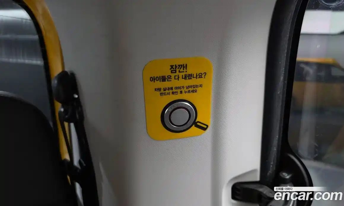 Hyundai Staria 2022 3.5 Автомат в Москве № 1342325, фото 18