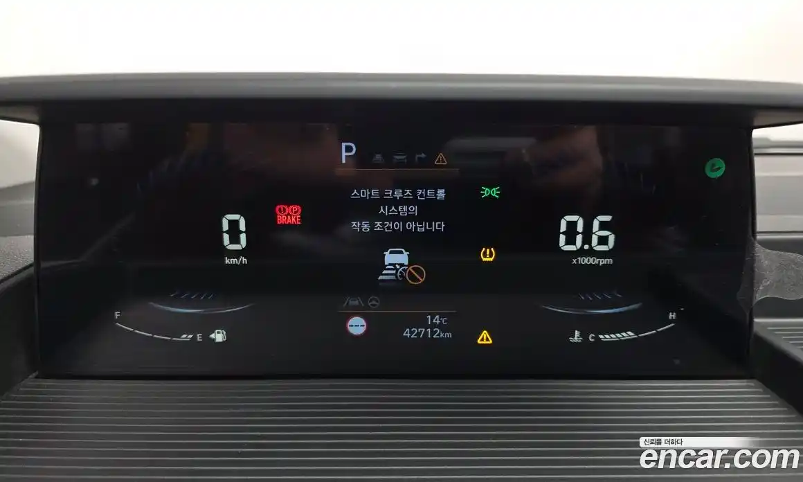 Hyundai Staria 2022 3.5 Автомат в Москве № 1342325, фото 8