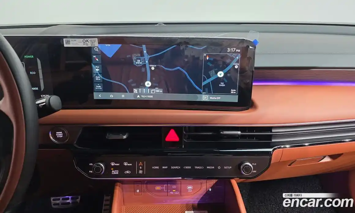 Kia K8 2025 1.6 Автомат в Москве № 1342674, фото 15