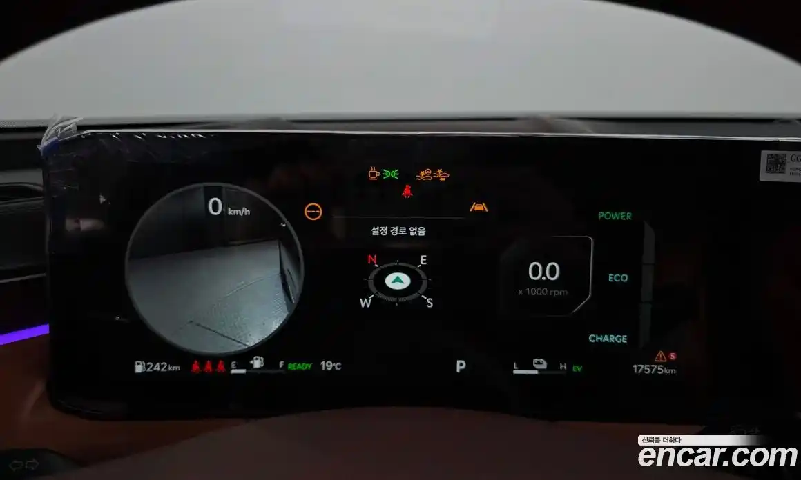 Kia K8 2025 1.6 Автомат в Москве № 1342674, фото 8