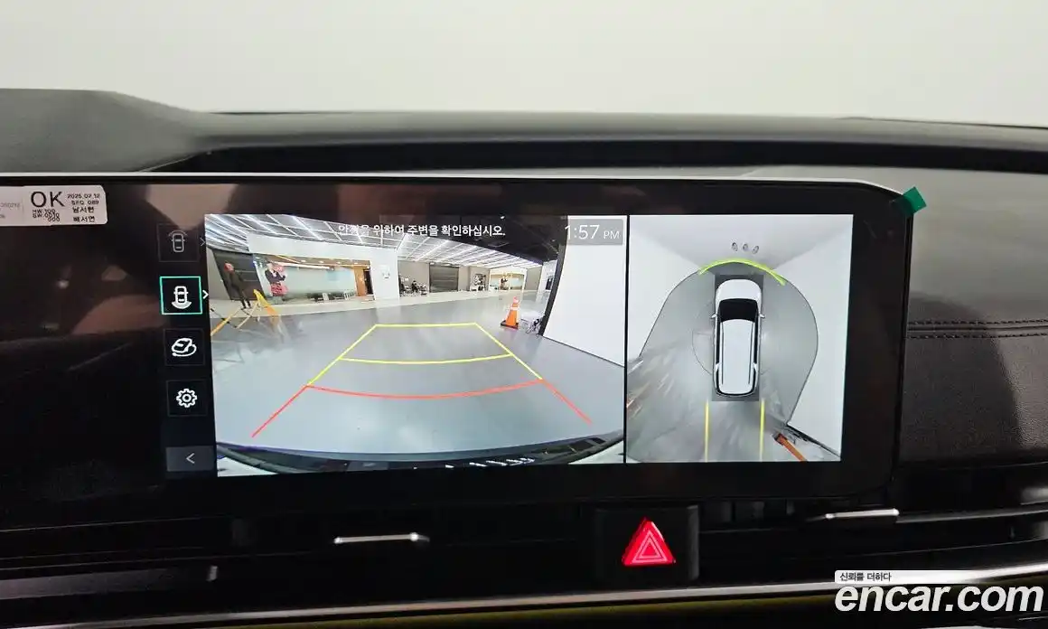 Kia Canival 2025 1.6 Автомат в Москве № 1342679, фото 16