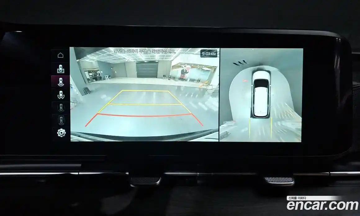 Kia Canival 2023 2.2 Автомат в Москве № 1342708, фото 14